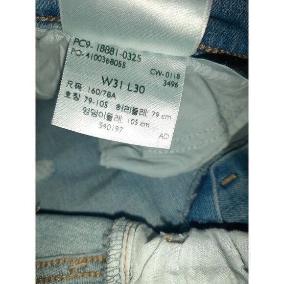 LEVI'S | 711 | Women's Junior's Jeans | size 11 | Style # 188810325 - Picture 7 of 7